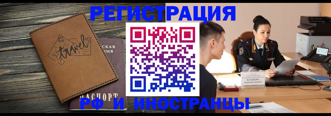 форма 3 в Липецке